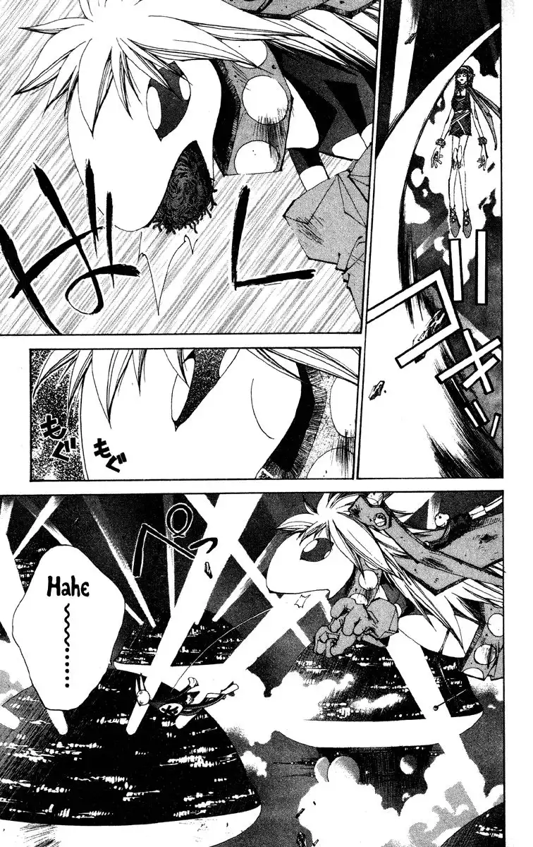 Houshin Engi Chapter 193 5